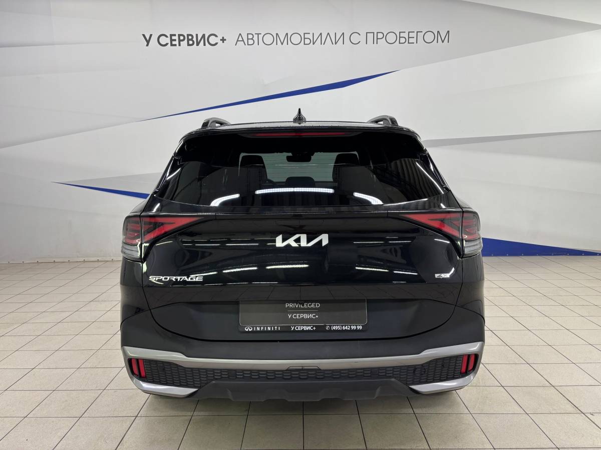 OMODA S5 1.5T CVT Ultra
