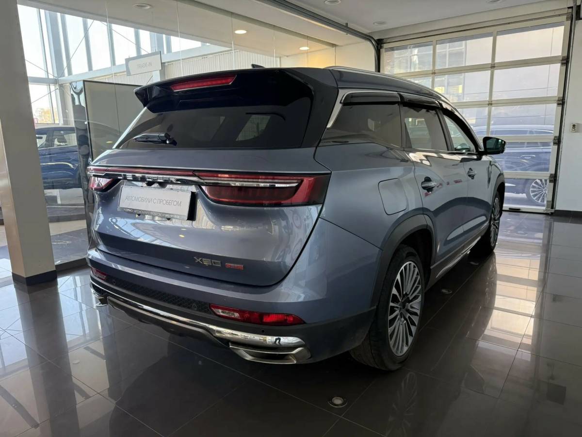 OMODA S5 1.5T CVT Ultra