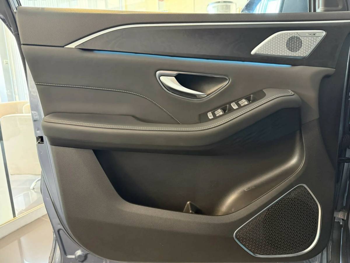 OMODA S5 1.5T CVT Ultra