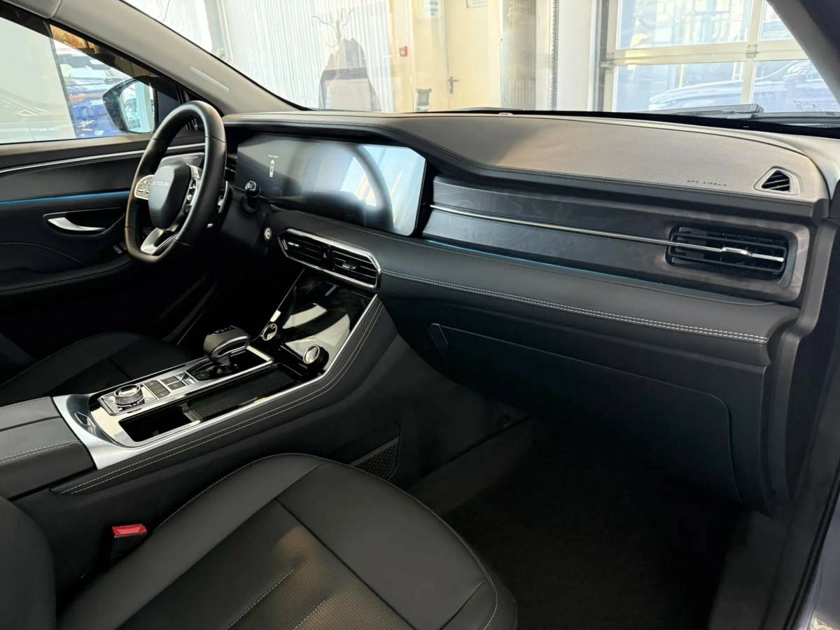 OMODA S5 1.5T CVT Ultra