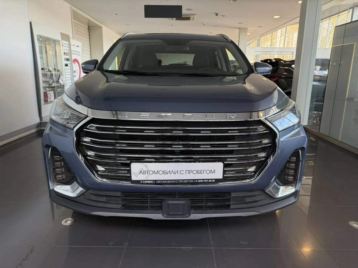 OMODA S5 1.5T CVT Ultra