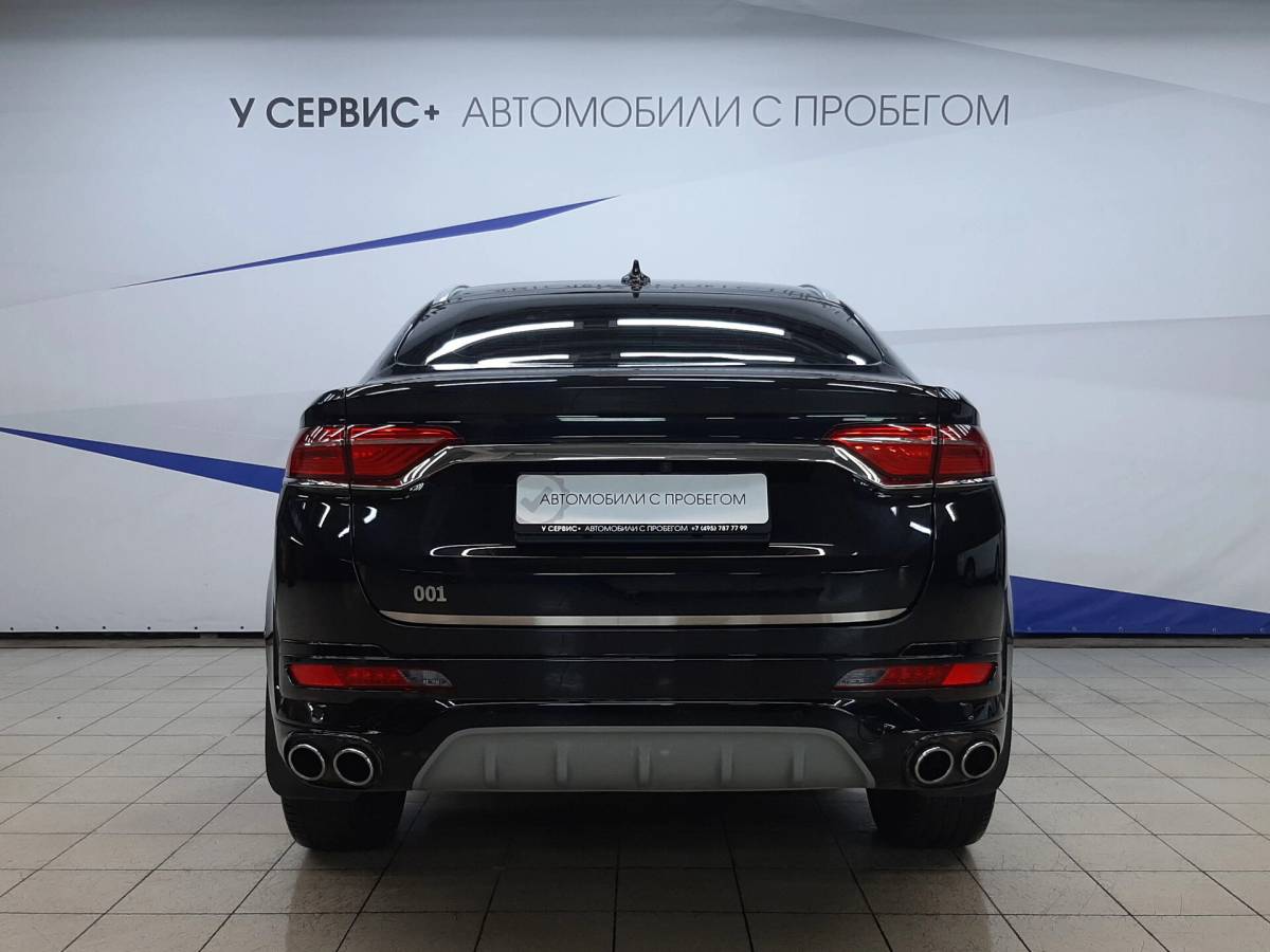 OMODA S5 1.5T CVT Ultra