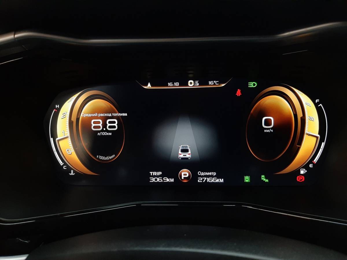 OMODA S5 1.5T CVT Ultra