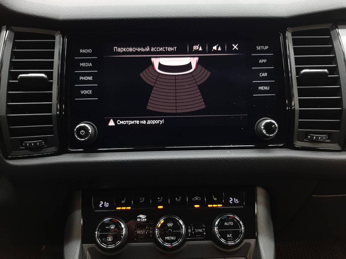 OMODA S5 1.5T CVT Ultra