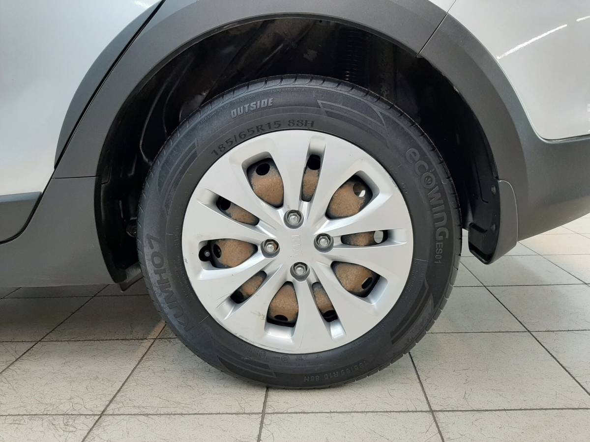 OMODA S5 1.5T CVT Ultra
