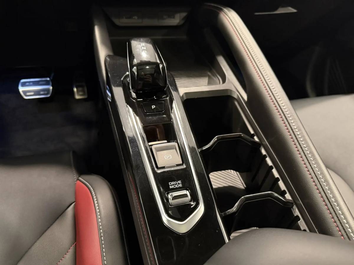 OMODA S5 1.5T CVT Ultra