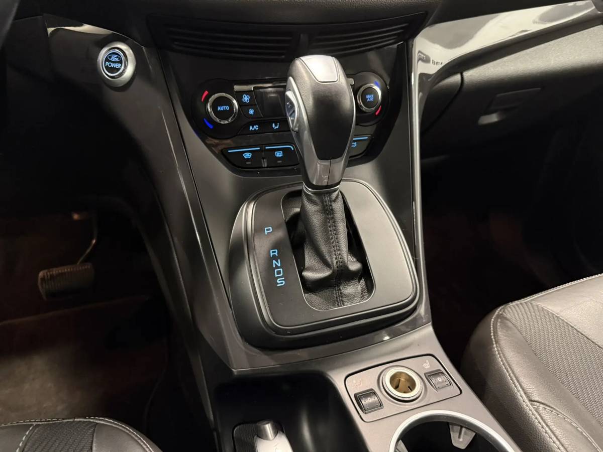 OMODA S5 1.5T CVT Ultra