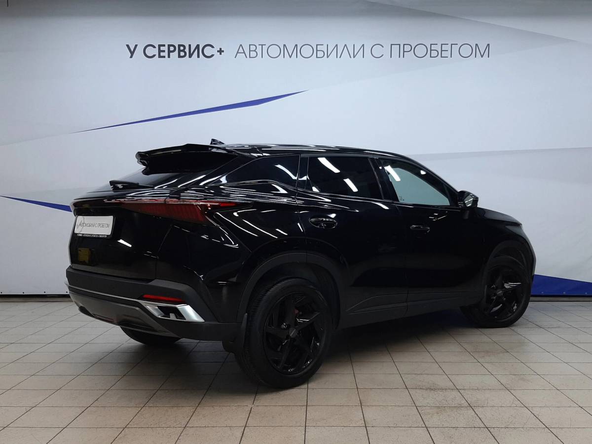 OMODA S5 1.5T CVT Ultra