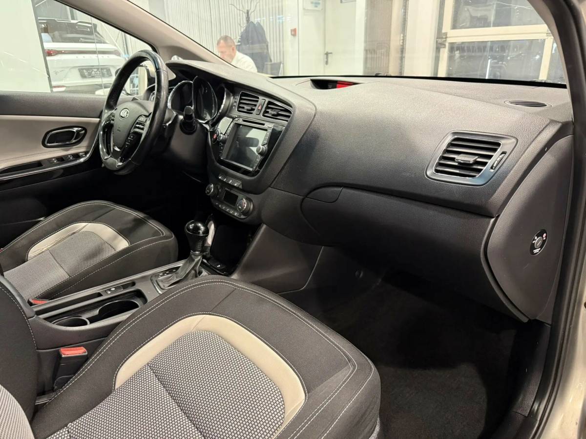 OMODA S5 1.5T CVT Ultra