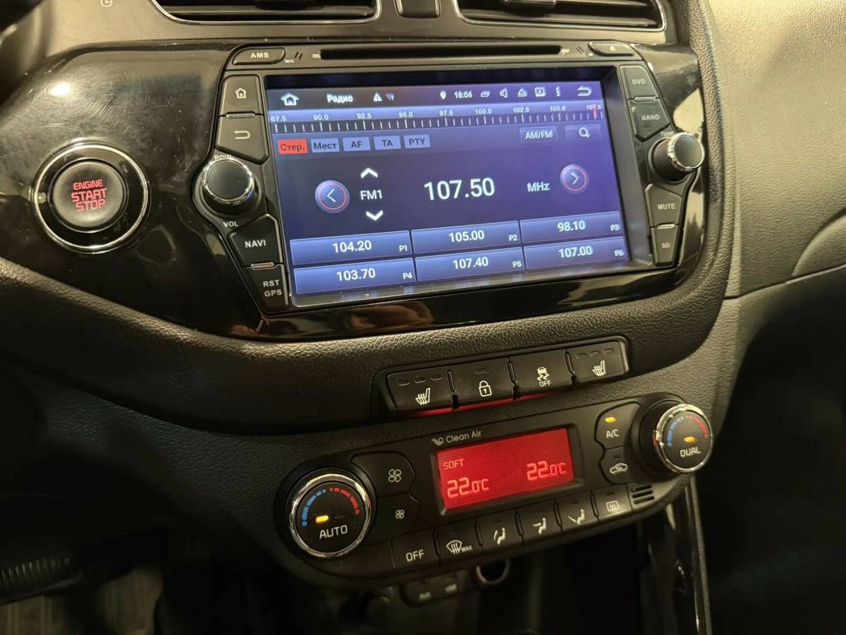 OMODA S5 1.5T CVT Ultra