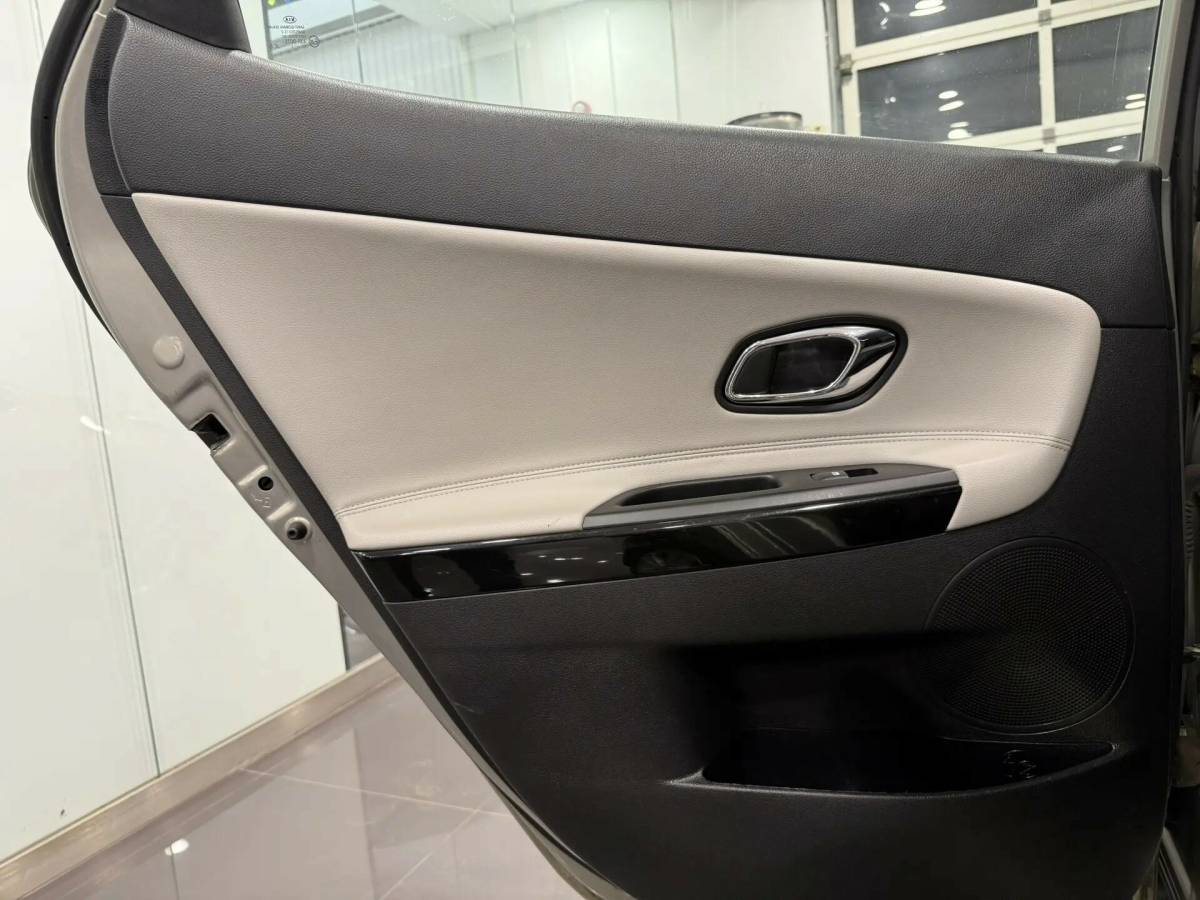 OMODA S5 1.5T CVT Ultra