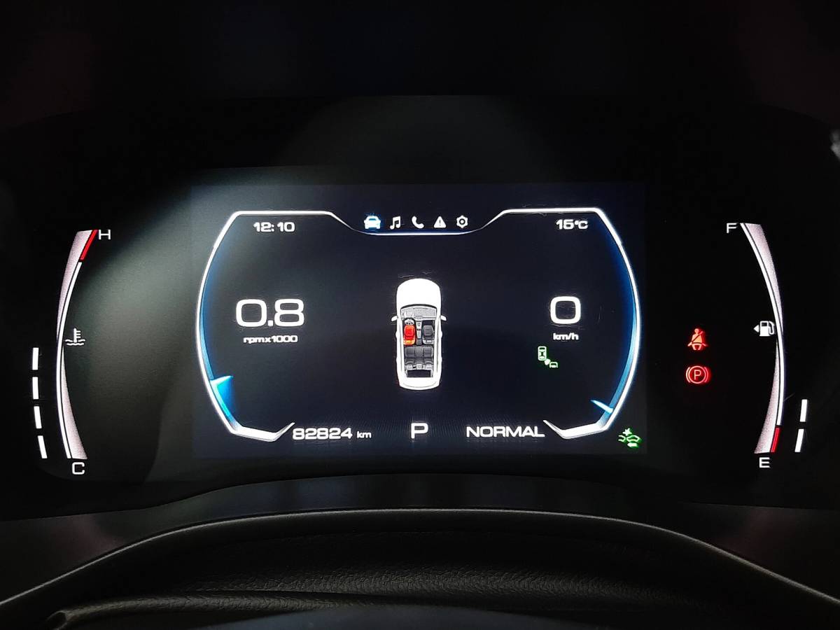 OMODA S5 1.5T CVT Ultra