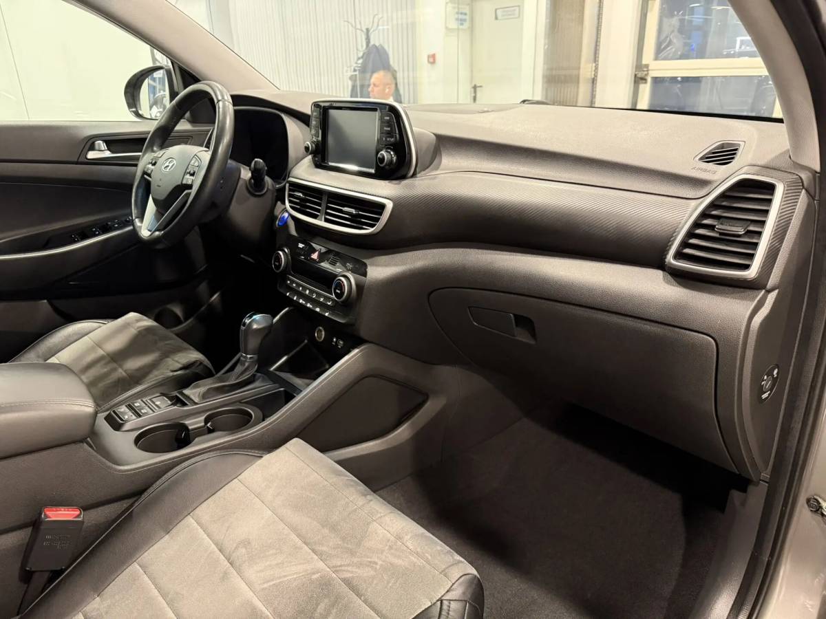OMODA S5 1.5T CVT Ultra