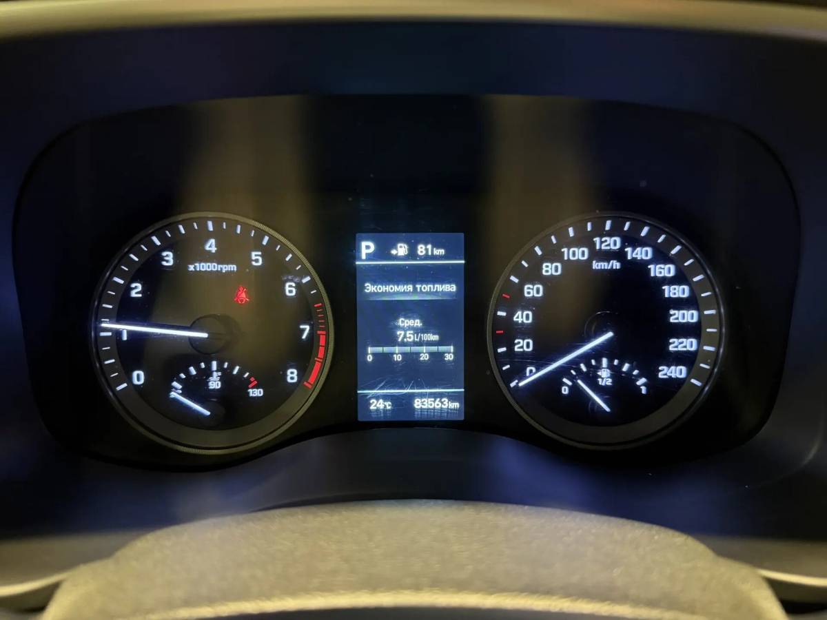 OMODA S5 1.5T CVT Ultra