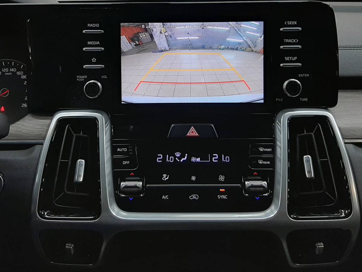 OMODA S5 1.5T CVT Ultra