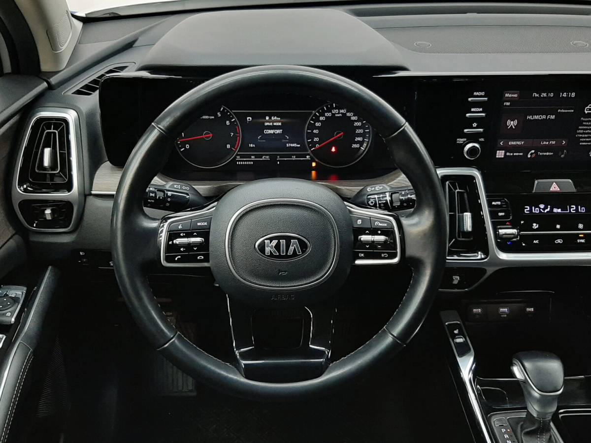 OMODA S5 1.5T CVT Ultra