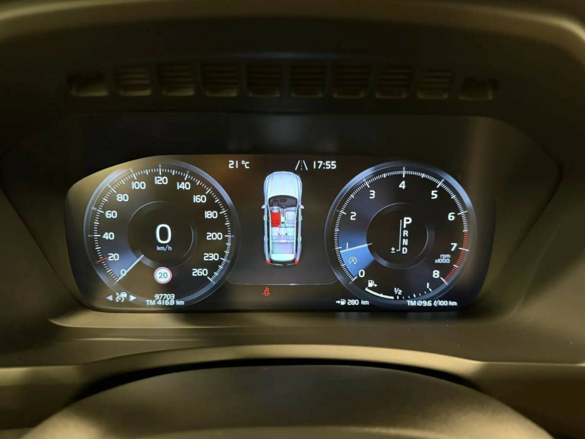 OMODA S5 1.5T CVT Ultra