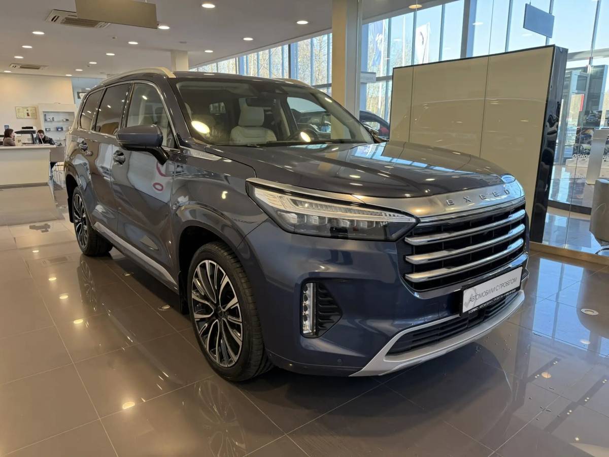 OMODA S5 1.5T CVT Ultra