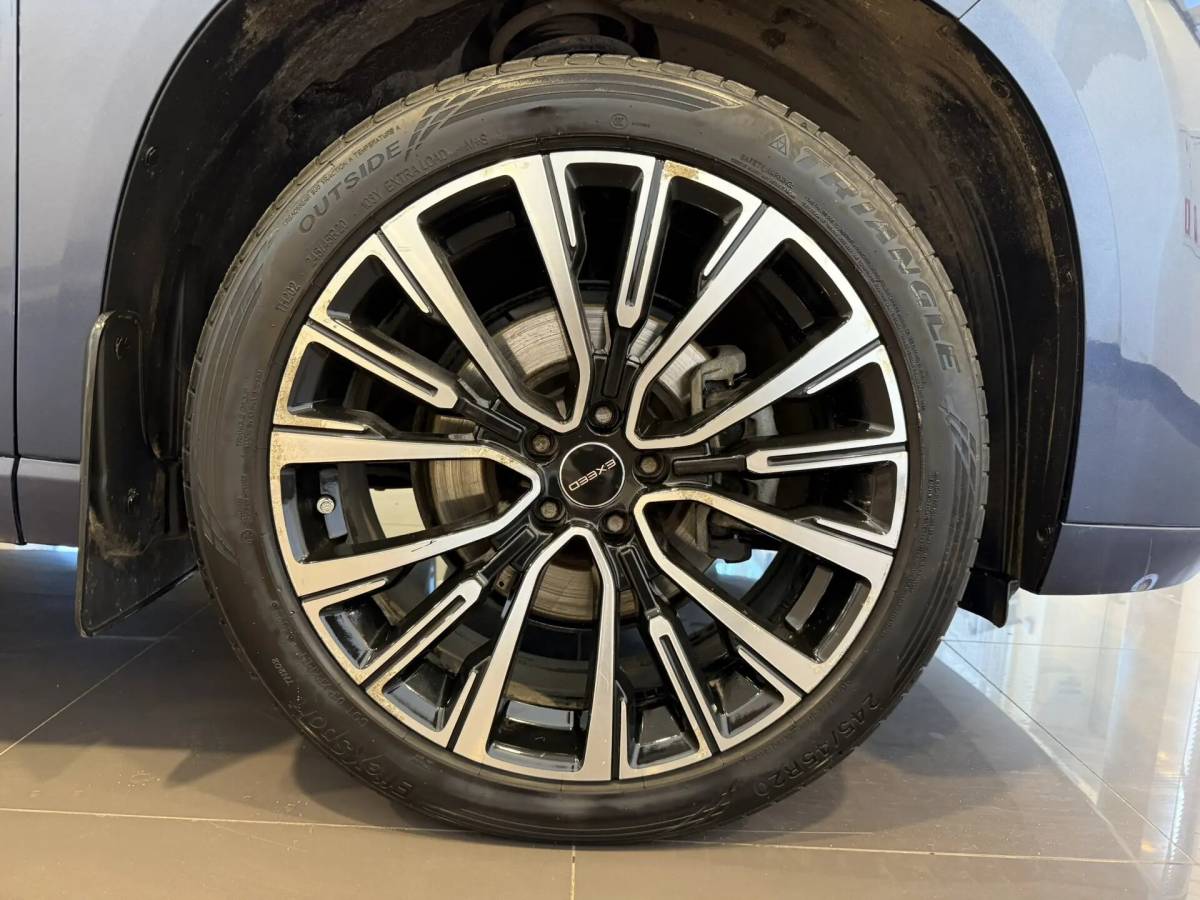 OMODA S5 1.5T CVT Ultra