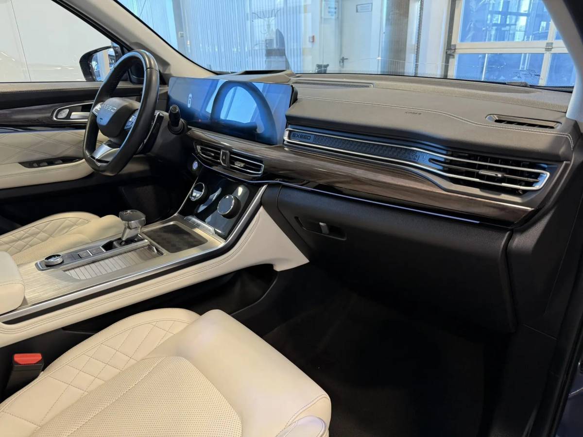 OMODA S5 1.5T CVT Ultra