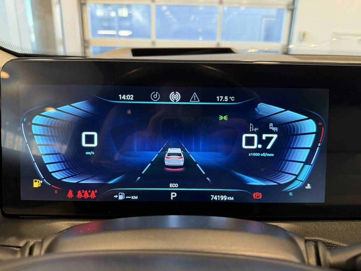 OMODA S5 1.5T CVT Ultra