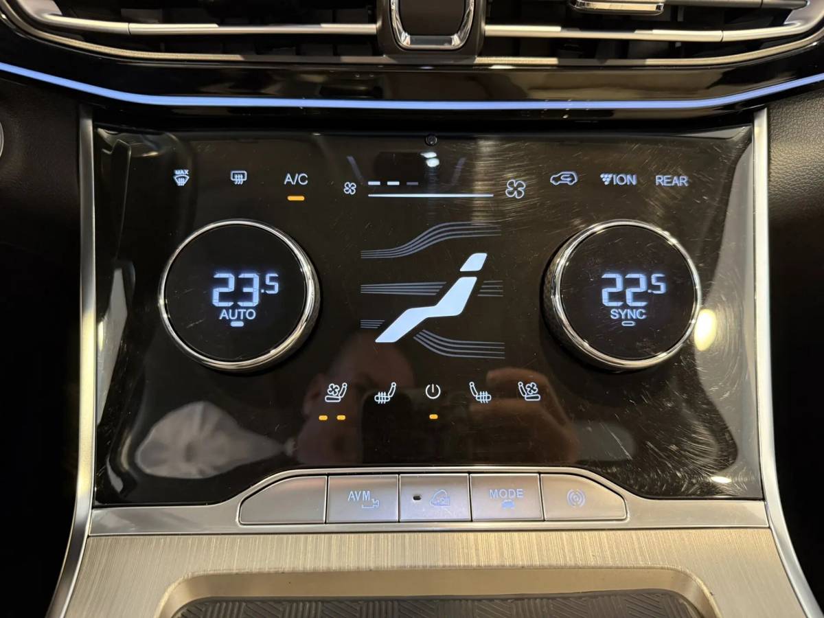 OMODA S5 1.5T CVT Ultra