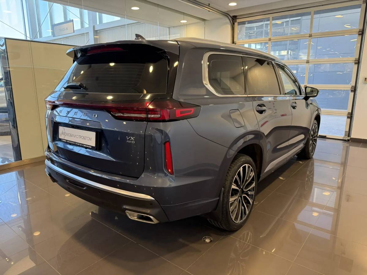 OMODA S5 1.5T CVT Ultra