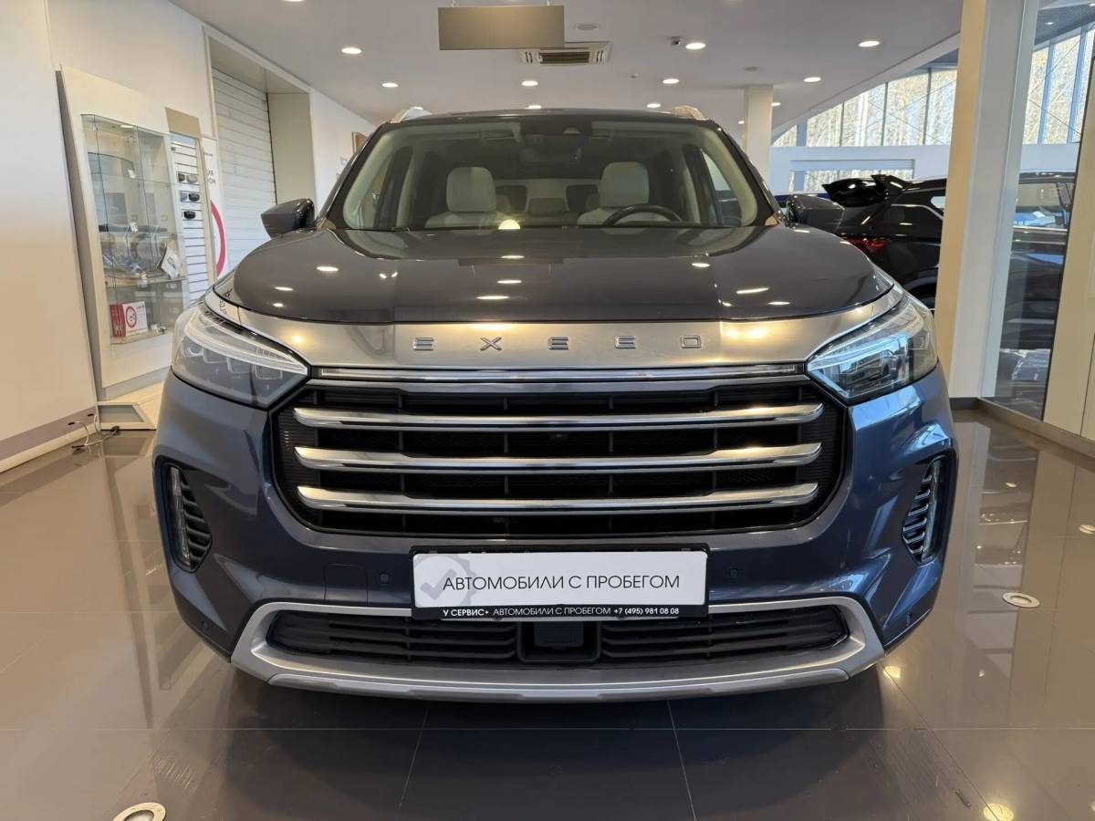 OMODA S5 1.5T CVT Ultra
