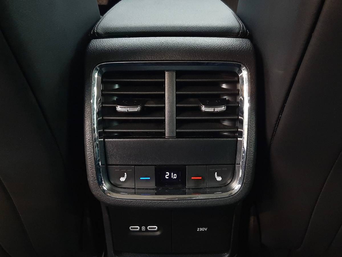 OMODA S5 1.5T CVT Ultra