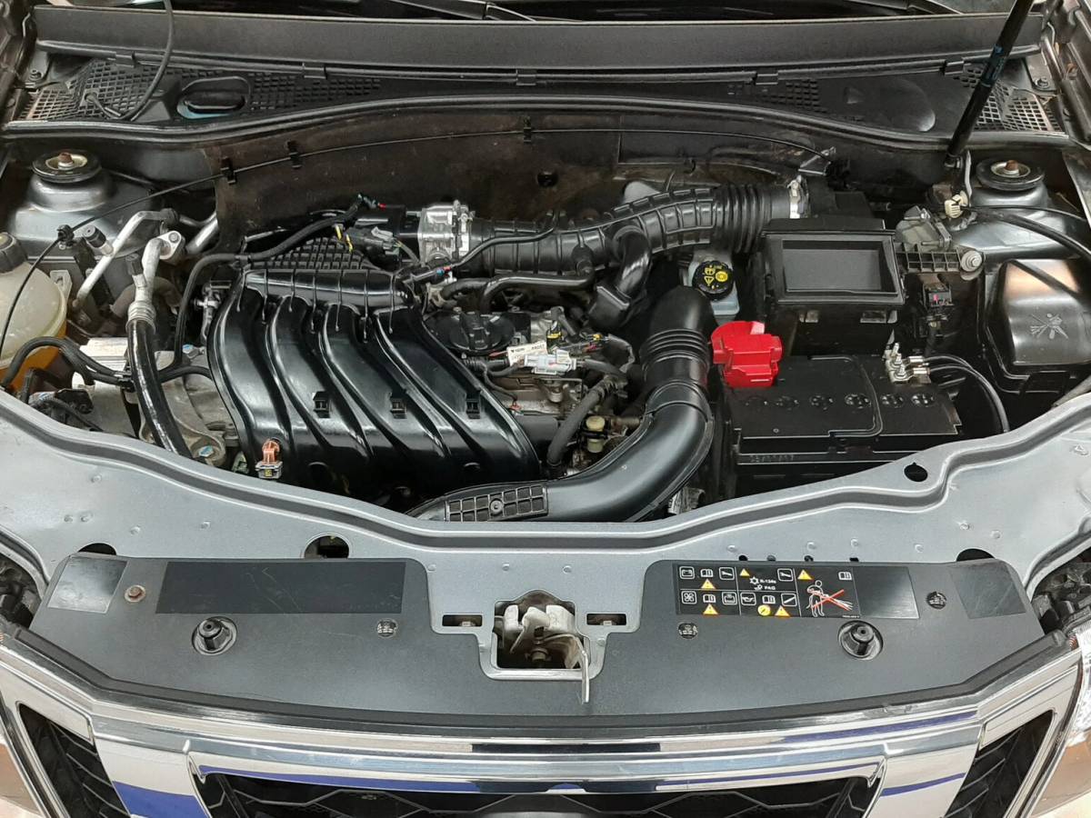 OMODA S5 1.5T CVT Ultra