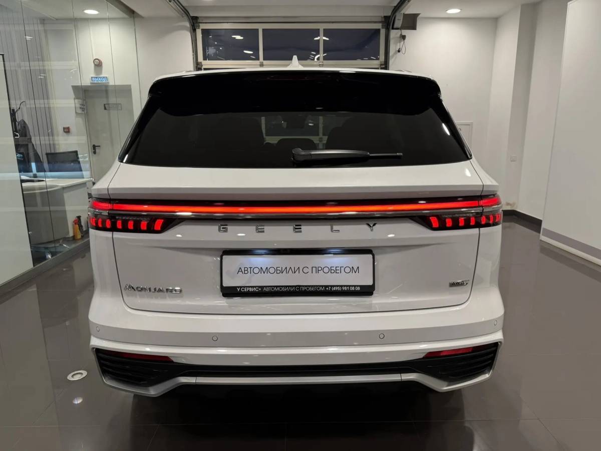 OMODA S5 1.5T CVT Ultra