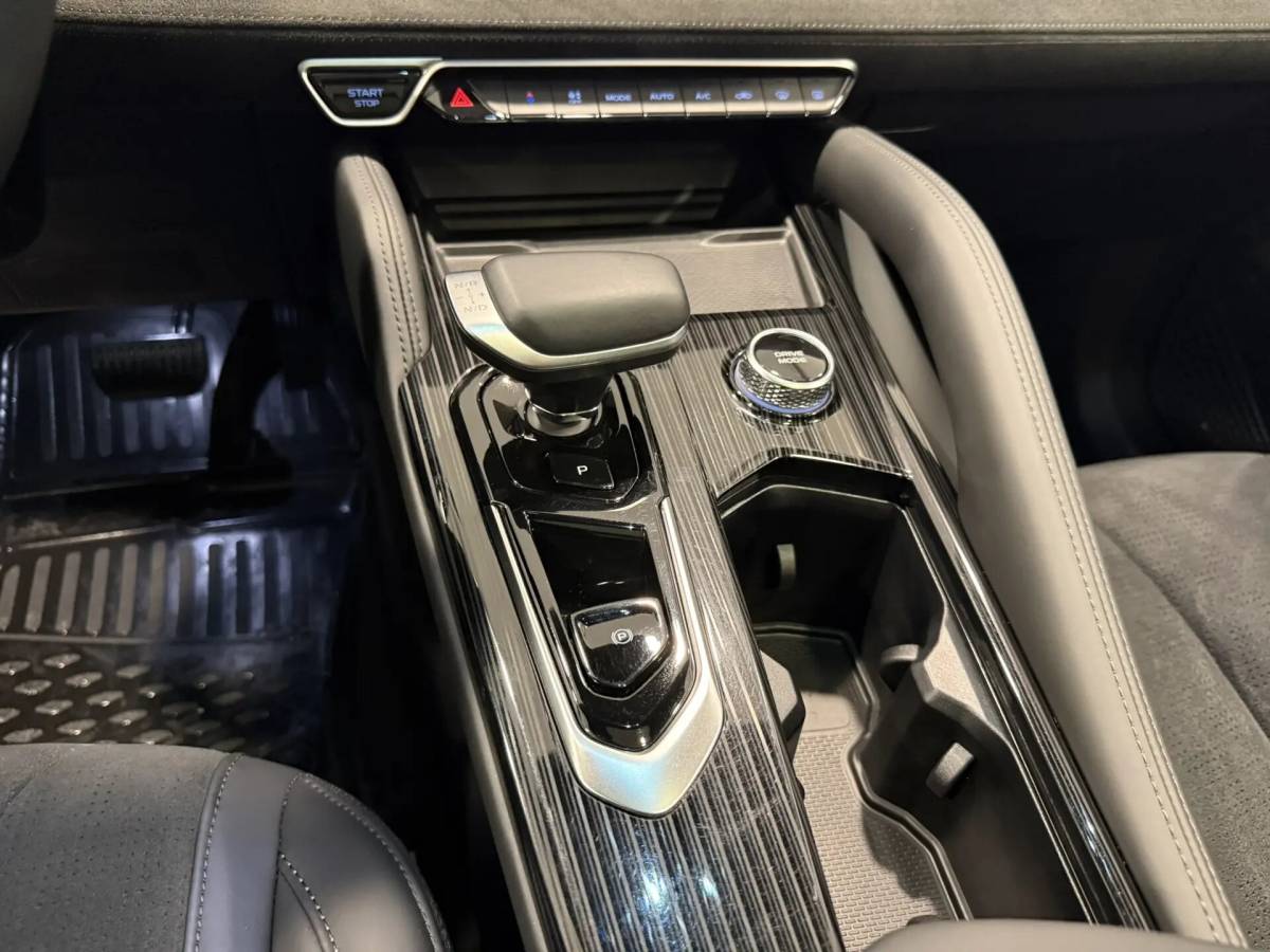 OMODA S5 1.5T CVT Ultra