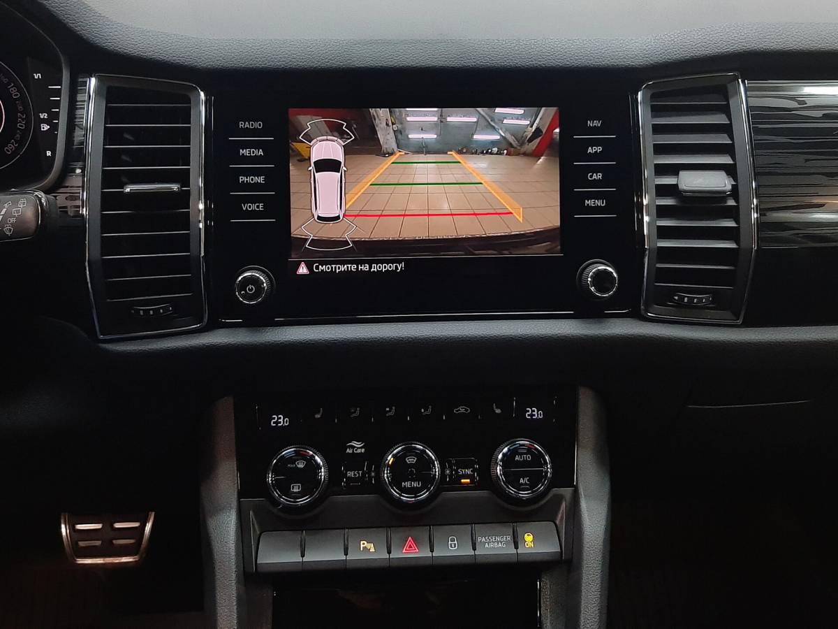 OMODA S5 1.5T CVT Ultra