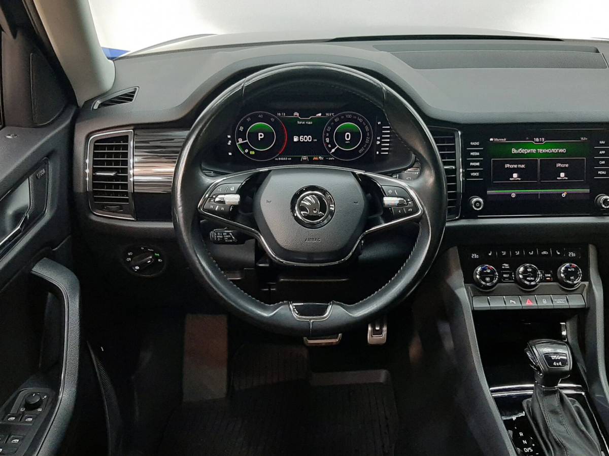 OMODA S5 1.5T CVT Ultra