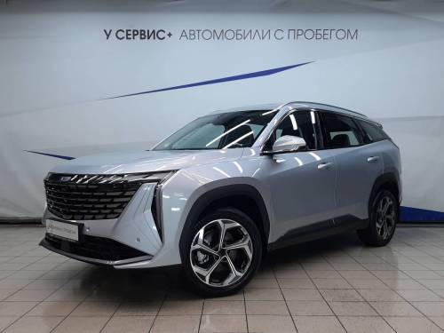 Geely Atlas II