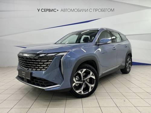 Geely Atlas II