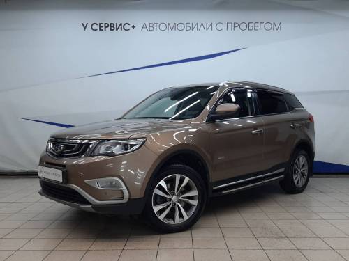 Geely Atlas I