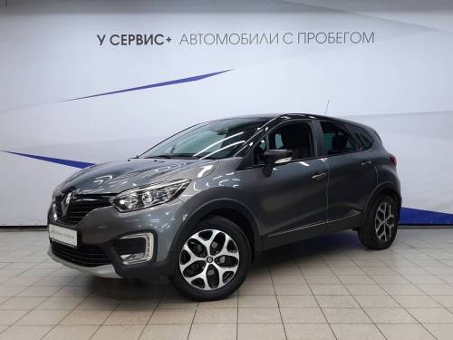 Серый Renault Kaptur I