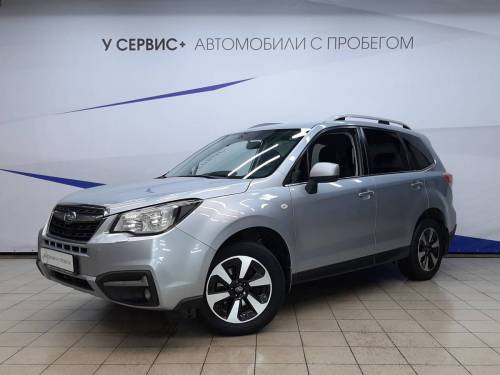 Серебряный Subaru Forester IV Рестайлинг 2