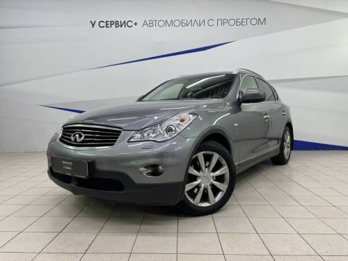 Серый Infiniti QX50 I