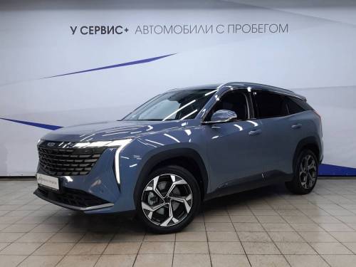 Голубой Geely Atlas II