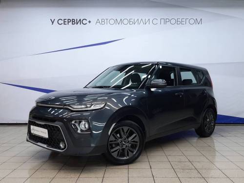 Серый Kia Soul III