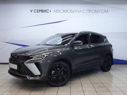 Серый Geely Coolray I Рестайлинг