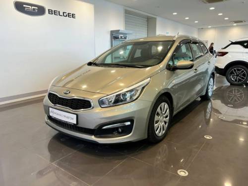 Бежевый Kia Ceed II Рестайлинг