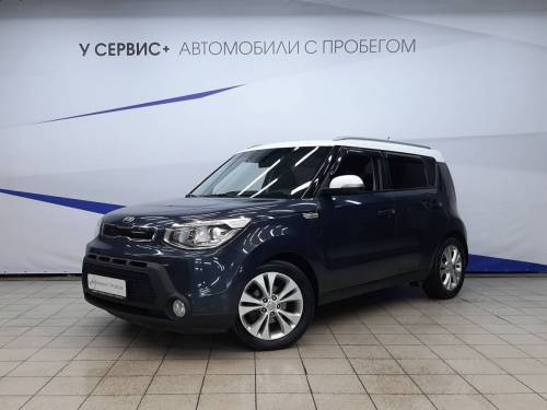 Синий Kia Soul II