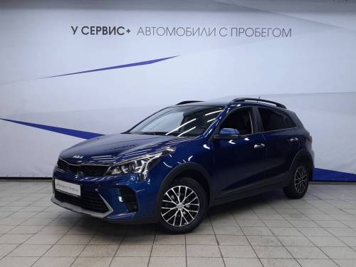 Синий Kia Rio IV Рестайлинг