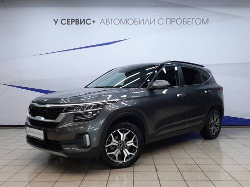 Серый Kia Seltos I