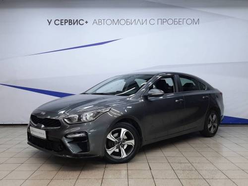 Серый Kia Cerato IV