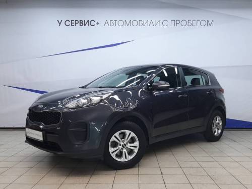Серый Kia Sportage IV