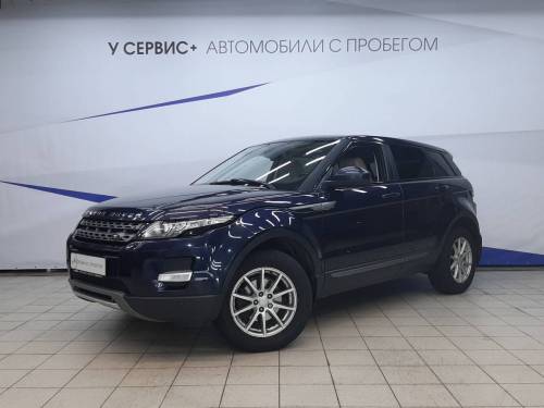 Синий Land Rover Range Rover Evoque I